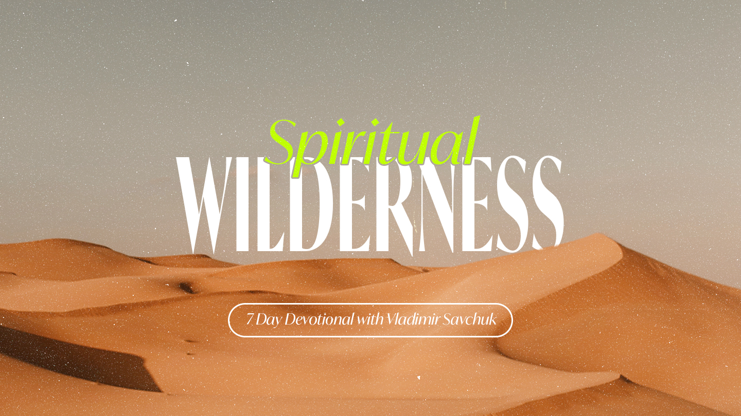 Reading Plan - Spiritual Wilderness