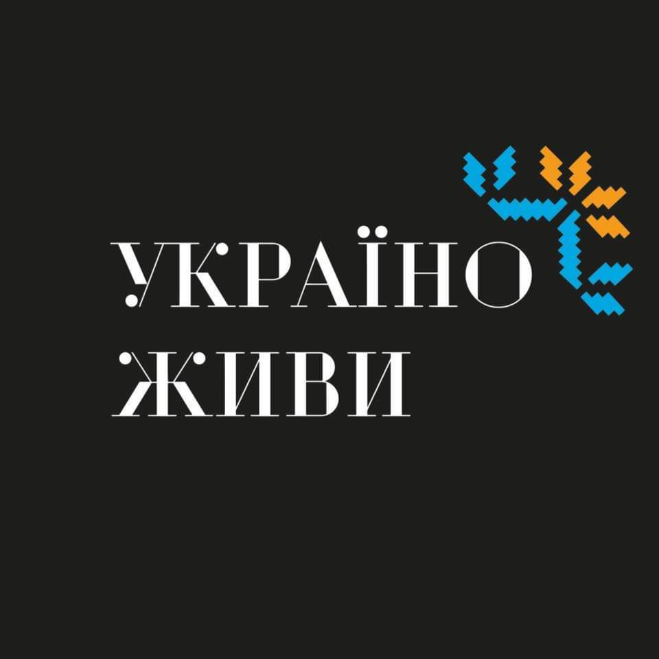 Ukrainian Ministry “Live Ukraine”