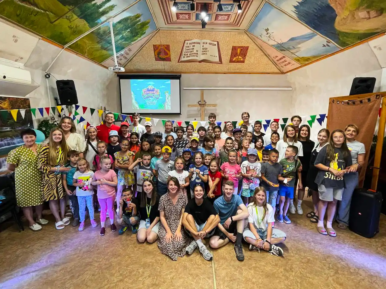 Ukraine Kids Camp